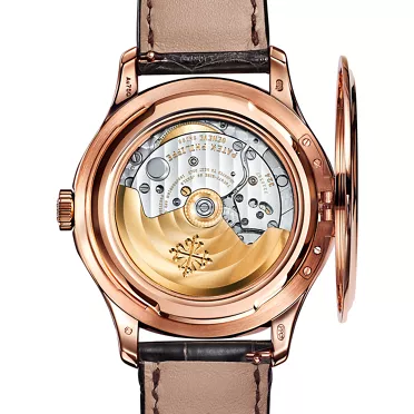 Patek Philippe:Calatrava Men's Watch, 3