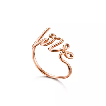 Paloma's Graffiti:Love Ring in Rose Gold, Small, 2