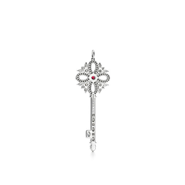 Tiffany Keys:Tiffany Victoria® Key Pendant 