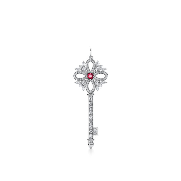 Tiffany Keys:Tiffany Victoria® Key Pendant 