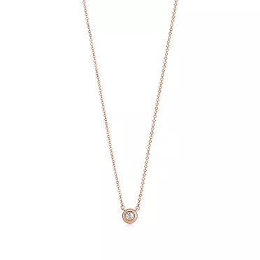 Tiffany Soleste®:Pendant in Rose Gold with Diamonds, 2