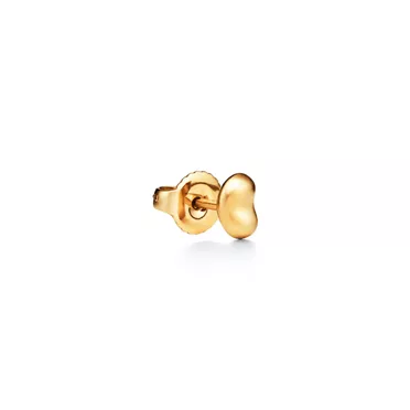 Elsa Peretti®:Pendientes Bean design en oro amarillo, 5 mm, 2