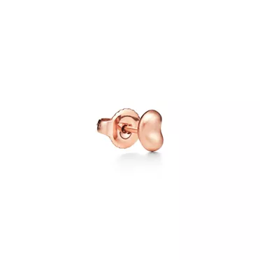 Elsa Peretti®:Boucles d’oreilles Bean design en or rose 18 carats. 5 mm., 2