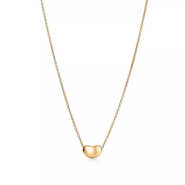 Bean Design Pendant 
