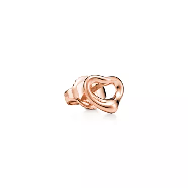 Elsa Peretti®:Open Heart Earrings, 2