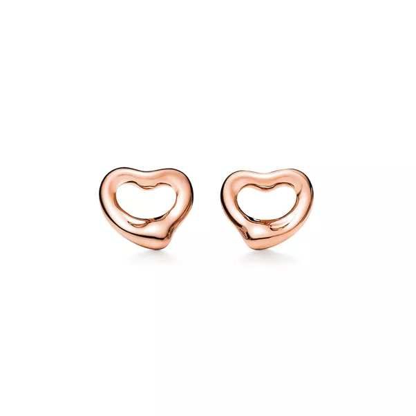 Open Heart Earrings
