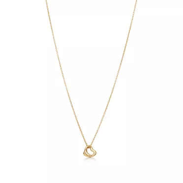 Elsa Peretti®:Open Heart Pendant in Yellow Gold, 7 mm, 2