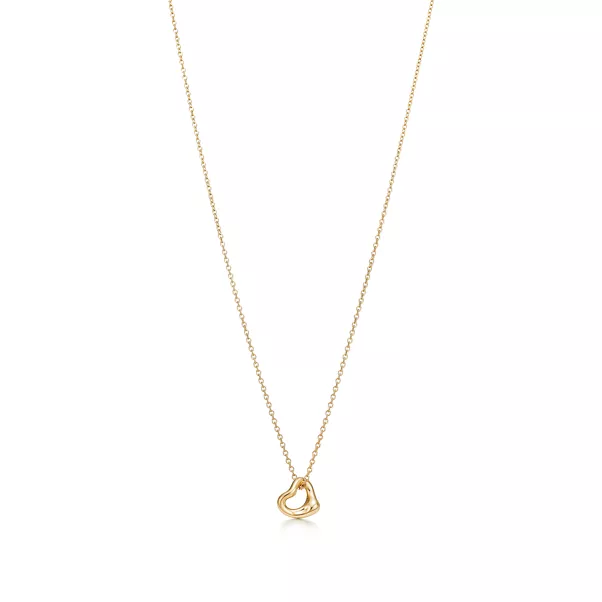 Open Heart Pendant in Yellow Gold, 7 mm