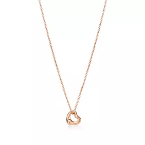 18k Rose Gold