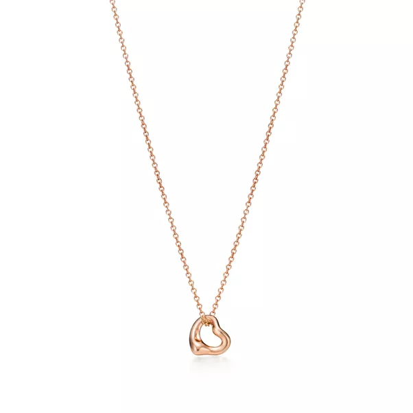 Open Heart Anhänger in Roségold, 7 mm