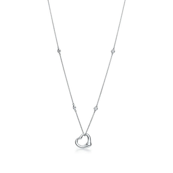 Elsa Peretti®:Diamonds by the Yard® Open Heart Pendant 