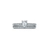 Tiffany Novo&reg;:Emerald-cut Engagement Ring with a Pav&eacute; Diamond Platinum Band image number 7