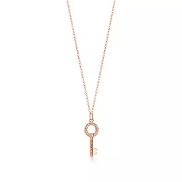 Tiffany Keys:Modern Keys Open Round Key Pendant, 2