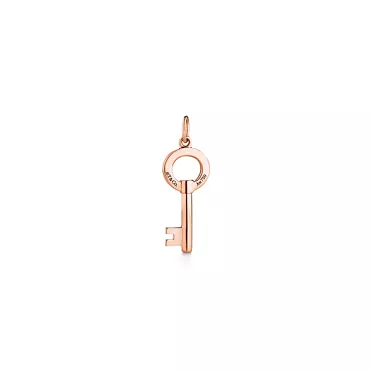 Tiffany Keys:Modern Keys Open Round Key Pendant, 3