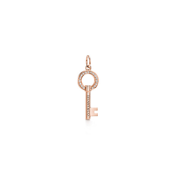 Tiffany Keys:Modern Keys Open Round Key Pendant 