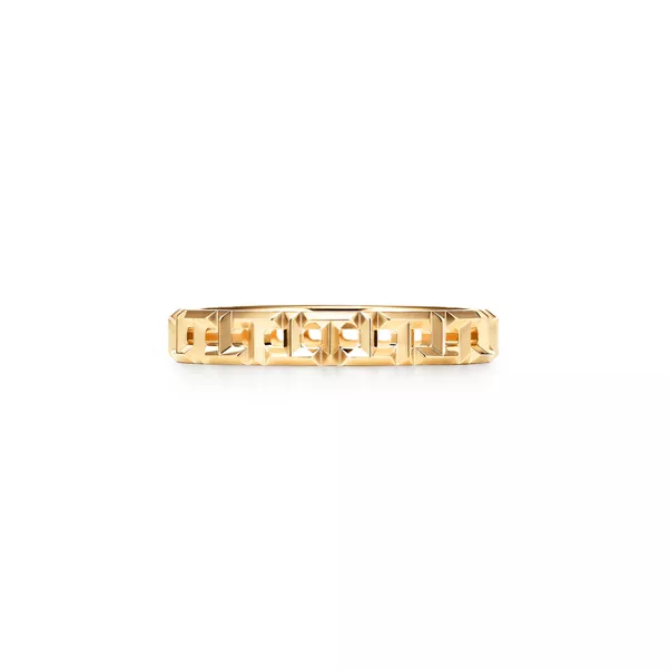 Bague True étroite en or jaune 18 carats