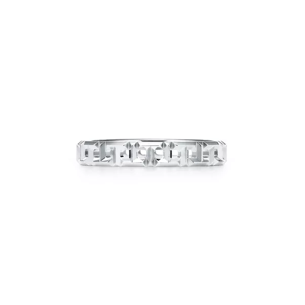 True schmaler Ring in Weißgold