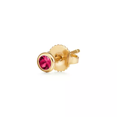 Elsa Peretti®:Color by the Yard Earrings in Yellow Gold with Rubies, 2