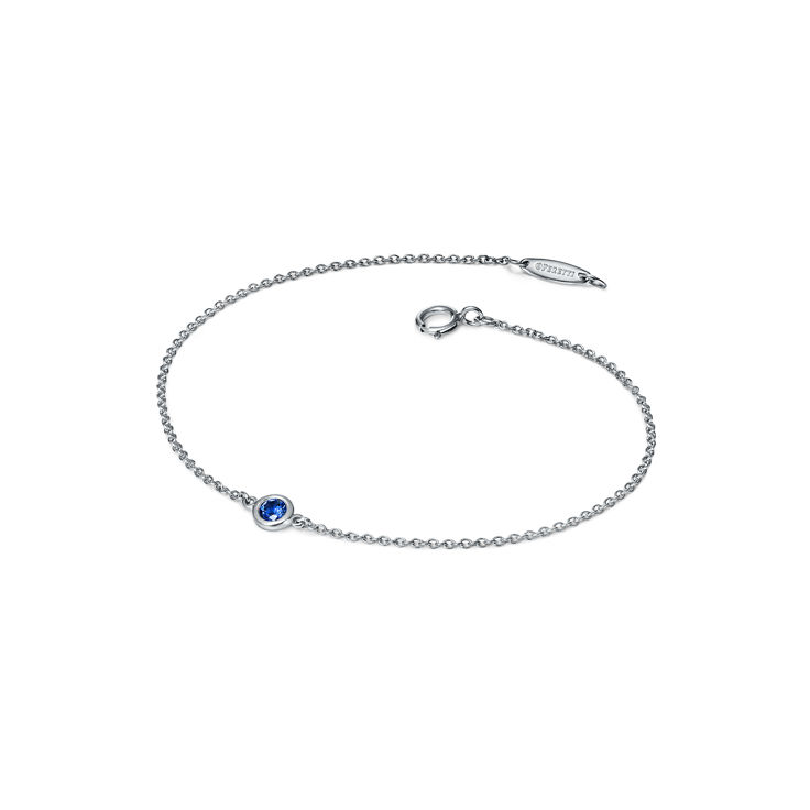 Elsa Peretti®:Color by the Yard Sapphire Bracelet in Platinum image number 2