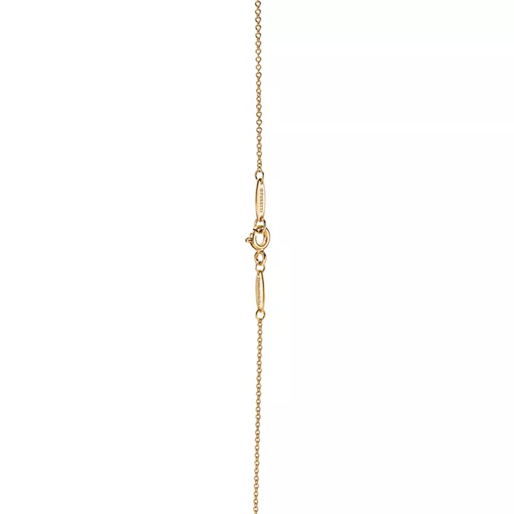 Elsa Peretti&reg;:Color by the Yard Pendant in Yellow Gold with an Emerald, 11