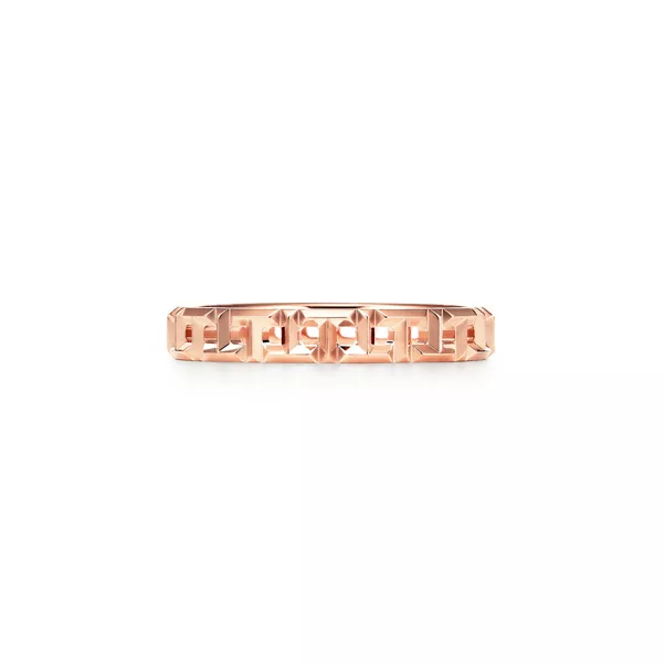 True schmaler Ring in Roségold