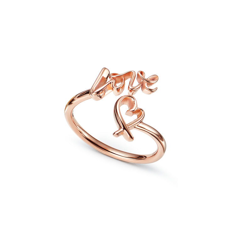 Paloma Picasso®:Loving Heart Ring image number 1
