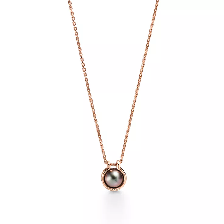 Tiffany HardWear:Tahitian Black Pearl Link Pendant in 18k Rose Gold, 16" , 2