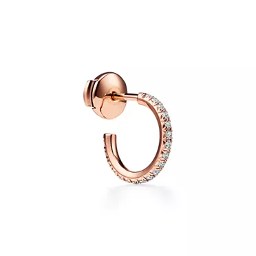 Tiffany Metro:Hoop Earrings in Rose Gold with Diamonds, Small, 2