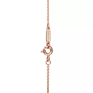 Tiffany Victoria®:Mixed Cluster Diamond Drop Pendant in 18k Rose Gold, 3