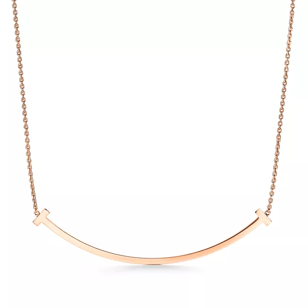 Extragroßer Smile Anhänger in 18 Karat Roségold in Roségold