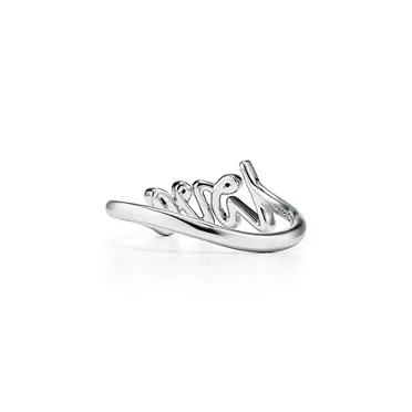 Paloma's Graffiti:Love Ring in White Gold with Diamonds, Mini, 3