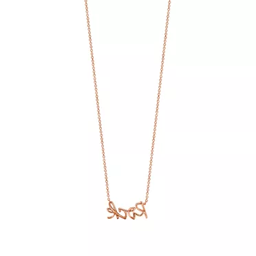 Paloma's Graffiti:Rock Pendant, 2