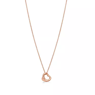Elsa Peretti®:Open Heart Pendant in 18k Rose Gold with Diamonds, 2