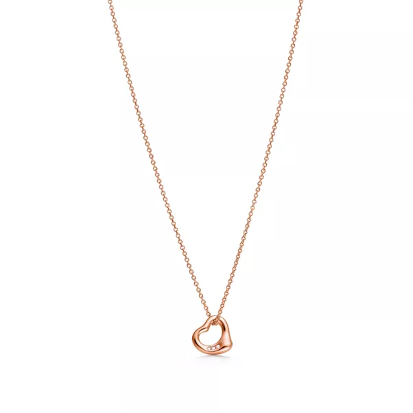 Open Heart Anhänger in 18 Karat Roségold mit Diamanten 