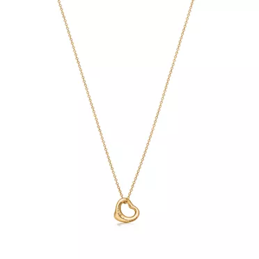 Elsa Peretti®:Open Heart Pendant in 18k Gold with Diamonds , 2