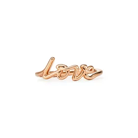 18k Rose Gold