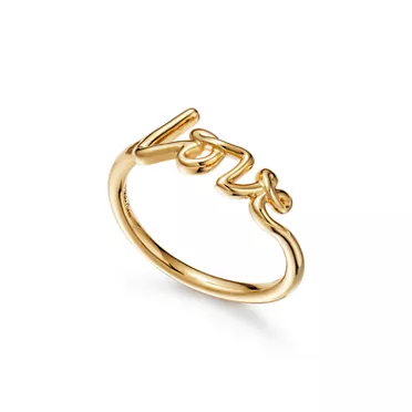 Paloma’s Graffiti:Anillo Love en oro amarillo, tamaño mini, 2
