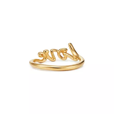 Paloma’s Graffiti:Anillo Love en oro amarillo, tamaño mini, 3