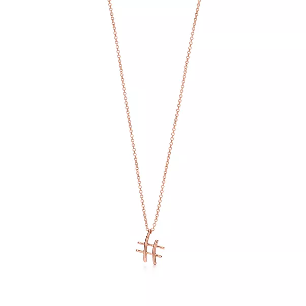 Pendentif Hashtag en or rose 18 carats. Small. 40,6 cm 