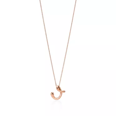 Elsa Peretti&reg;:Small Alphabet Pendant in Rose Gold with Diamonds, 2