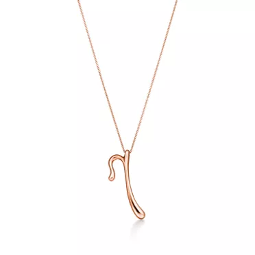 Elsa Peretti&reg;:Small Alphabet Pendant in Rose Gold with Diamonds, 2