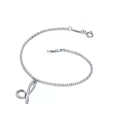 Elsa Peretti&reg;:Mini Alphabet Bracelet in Sterling Silver, 2