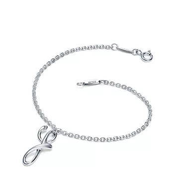 Elsa Peretti&reg;:Mini Alphabet Bracelet in Sterling Silver, 2