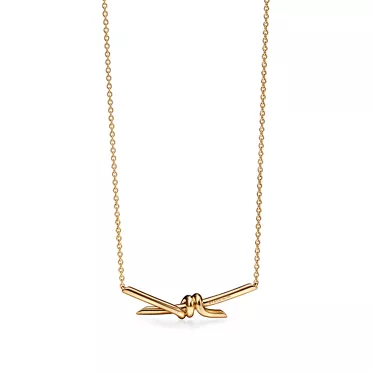 Tiffany Knot:Pendant in Yellow Gold, 3