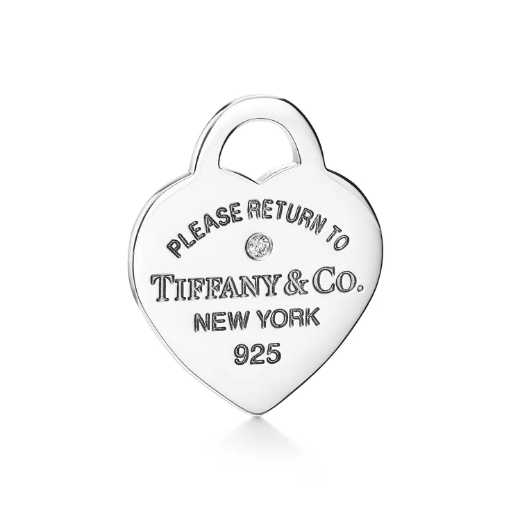 Return to Tiffany&reg;:Heart Tag Bead Bracelet in Silver with a Diamond, 4 mm, 4