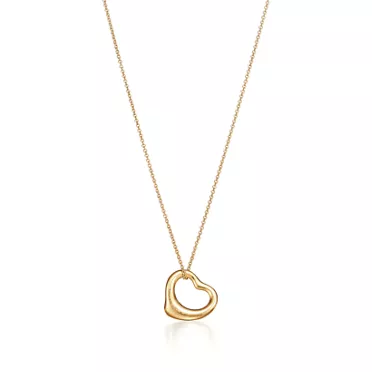 Elsa Peretti®:Open Heart Pendant in Yellow Gold with Rubies, 16 mm, 2