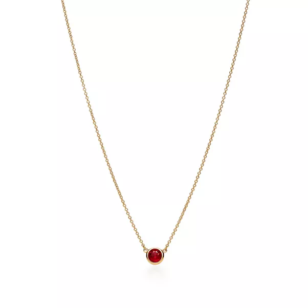Color by the Yard Pendant in Yellow Gold with a Ruby
