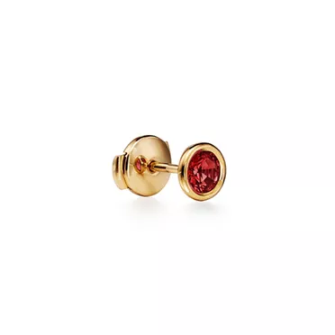 Elsa Peretti®:Color by the Yard Earrings in Yellow Gold with Rubies, 2