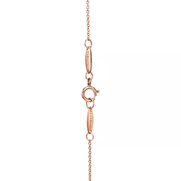 Elsa Peretti®:Bean® design Pendant in Rose Gold with Pavé Diamonds, 6.5 mm, 3
