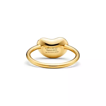 Elsa Peretti®:Bean® design Wire Ring in Yellow Gold, 12 mm, 3